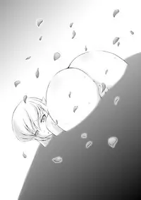 [Gagaken (Mahiruno Kagerou)] Kyuuketsu Monogatari (Bakemonogatari) [English] [Digital]