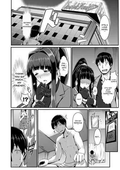 Sakare Seishun!! Ragai Katsudou | Prospering Youth!! Nude Outdoor Exercises