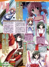 BugBug 2010-04 Vol. 188