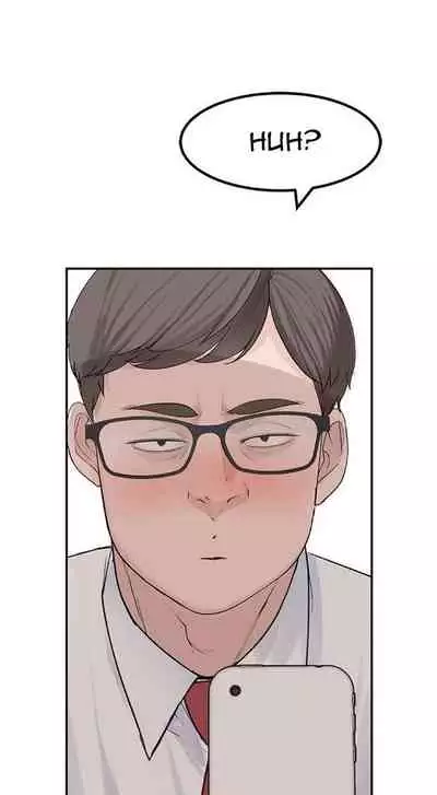 우리 사이 | BETWEEN US Ch. 1-16 [English]
