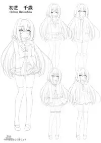 Sakura Hitohira Koimoyou Original Picture Collection