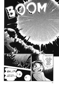 [Hoshino Fuuta][Wakaba to Issho] Natsukusa no Sasayaki