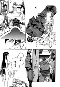 [Anthology] Little Pierce Vol.10