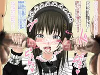 [Azi Dahaka] Josou Shounen NTR Imouto no Kareshi wa Ore no Kanojo