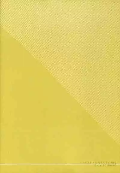 Kioku no Kakera - Fragments of Memory