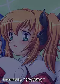 [Studio Q (Natsuka Q-Ya)] Tsuin na 2Nin (Kaitou Tenshi Twin Angel) [Digital]