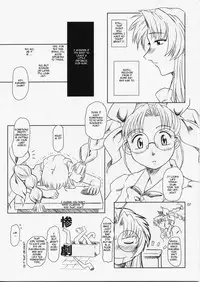 (C66) [Fetish Children (Apploute)] Full Metal Panic! 5 - Megamitachi no Sasayaki | Whisper of the Goddesses (Full Metal Panic) [English] [Scribe Figaro]