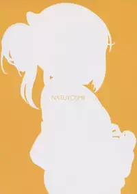 Natsu Yoshi!