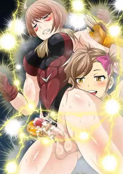 [Yoru no Okazu Shokudou (Chouriin)] Futanari Creature vol. 1-14 & Futanari Creature Covol. 1-4 Set [Digital]