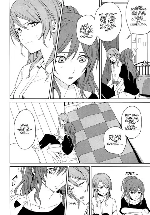 "...Shiyo?" "Dame desu"