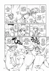 (C73) [Okinawa Taieki Gunjinkai (Yasunaga Kouichirou)] Fujioka Haruhi to Ecchi o shiyou. 03 (Ouran High School Host Club) [English] [SaHa]