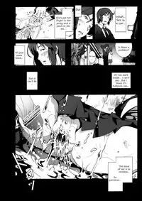 [Mokusei Zaijuu (Mokusei Zaijuu)] Public Toilet Kotoura-san [English]