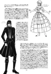 [Kingyotenjin] Have it your way!! (Hellsing)