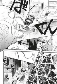 (Ikai Toshi no Arukikata) [Junjou Lemon (p-lemo)] I love you Shika Kikoenai (Kekkai Sensen)