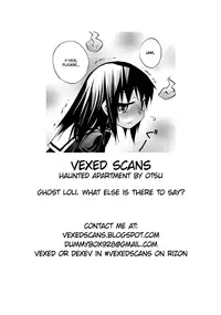 [Moroha] Iwakutsuki Apart | Haunted Apartment (COMIC RiN 2011-06) [English] [Vexed]