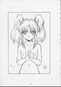 (C52) [Human High-Light Film (Various)] Human High-Light Film VI Oukakenran (Various)