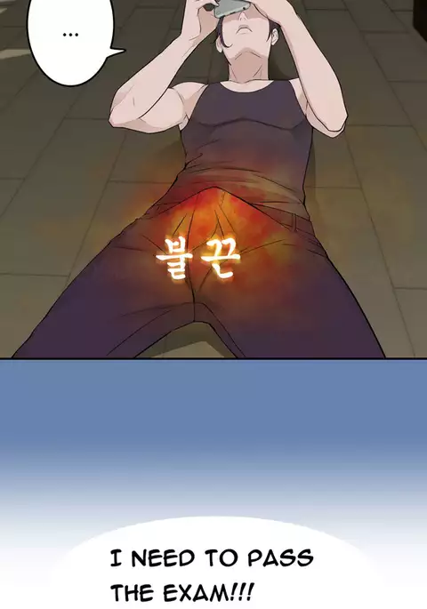 Tissue Thieves Ch.1-29