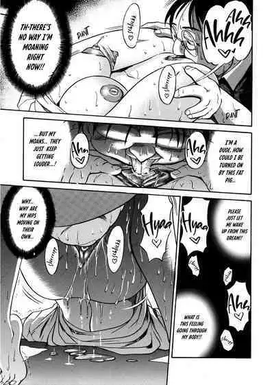 [DISTANCE] Michael Keikaku ~Kyou kara Boku wa Onnanoko~ 1 [English] [Biddoofus]