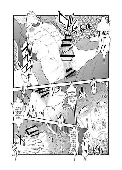 Vampire-sama wa Mattaku Atarashii Kyuuketsu Houhou o Mitsukemashita. | This vampire found a brand new way of bloodsucking