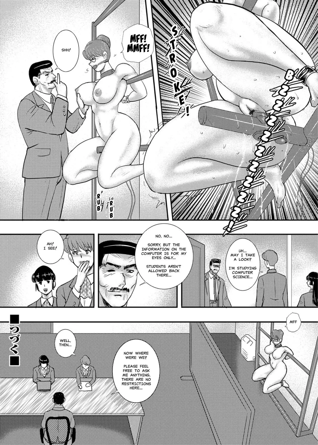 Gakuen no Nie | Academy Sacrifice