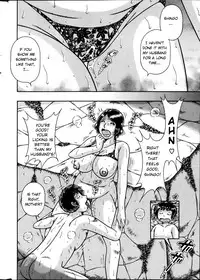 [Umino Sachi] Musume no Mizugi ni Kigaetara | Wearing Daughter's Swimsuit (Action Pizazz Special 2013-09) [English]