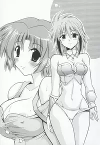 (C69) [Leaz Koubou (Oujano Kaze)] Baral no Hanazono (Super Robot Taisen)