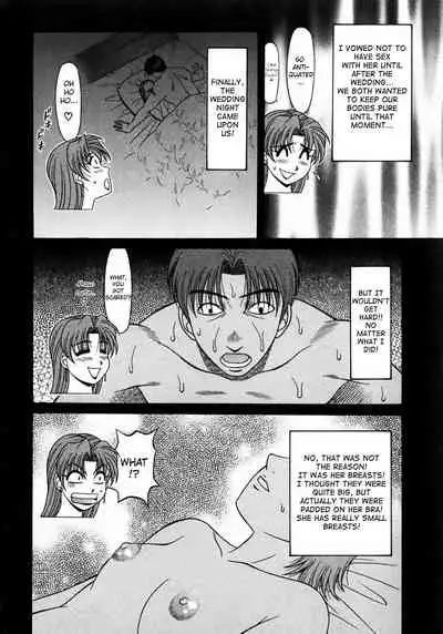 Kochira Momoiro Company Vol.1 Ch.1-3