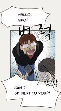 Double Date Ch.1-16 (English) (Ongoing)