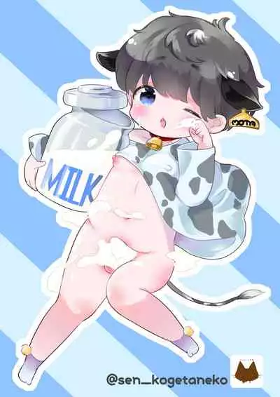 [Chocolate Chuudoku (Midoriiro)] Onii-chan Boku to momo ushishota?