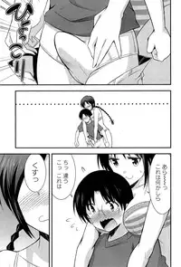 Action Pizazz 2014-11