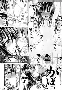 (C85) [40010 1-GO (40010Prototype)] Eat the Orange in the Bath (To LOVE-Ru) [English] {doujin-moe.us}