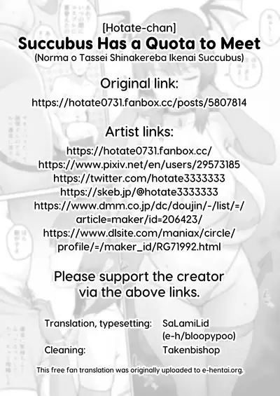 Noruma wo Tassei Shinakereba Ikenai Succubus | Succubus Has a Quota to Meet
