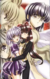 [Urushihara Satoshi] Urushihara Satoshi Illustration Shuu Sigma