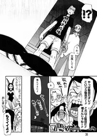 [Kudou Hisashi] LOVE DOG