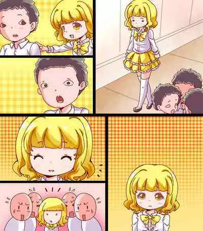 [Gunjyou Zensen (Uta Kaiko)] Mahou Tenshi Yuuna ~Masa ni Seibo Otoko no Zettaiteki Mikata~