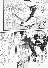 [Yonekura Kengo] Dog Style