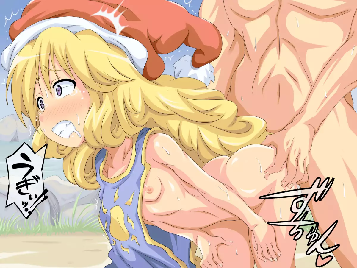 rolling thunder final fantasy cg set