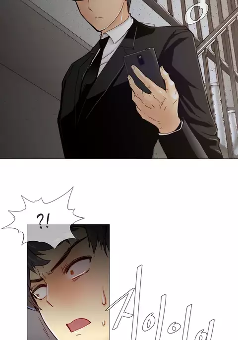 Household Affairs Ch.1-43