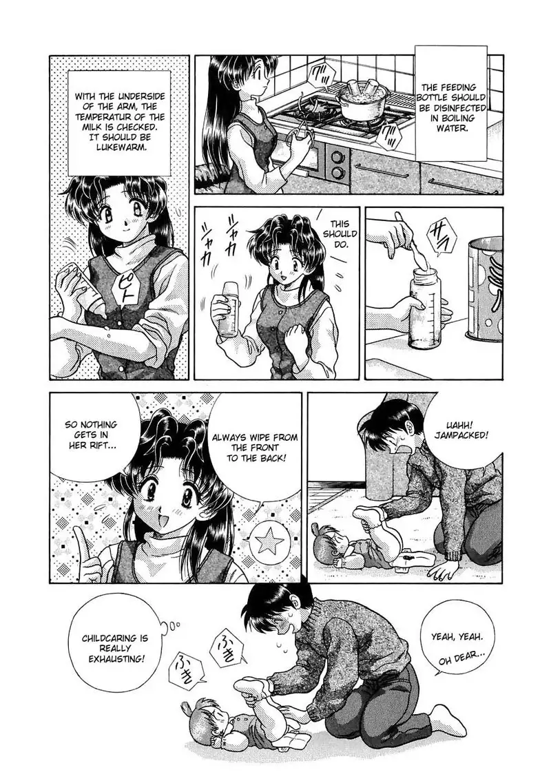 Futari Ecchi Vol12 - Pt118