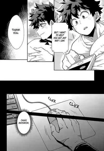 (Douyara Deban no Youda! 16) [HENJIN69 (Aiji)] HUG me! KISS me! LOVE me Darling (Boku no Hero Academia) [English] [Team Katsudon]