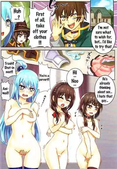 WONDERFUL WISHES Biyoshibi Ganbou