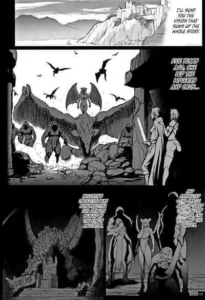 Hime to Dragon Ch.1-6