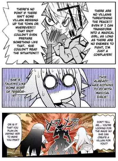 Asuka Hybrid Chapter 1-20 [English]