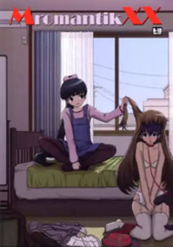 (C81) [Studio30NEKO (fukunotsukuribe)] MromantikXX [Decensored]