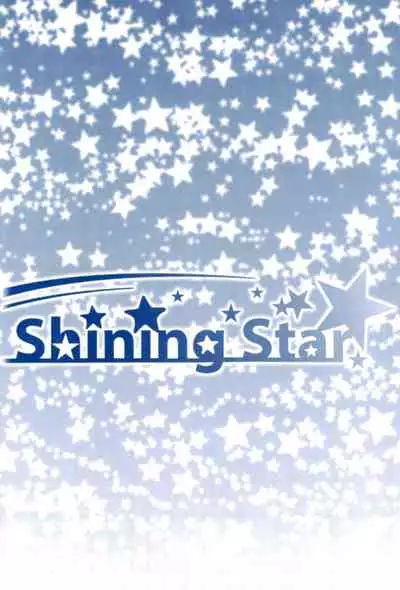 (C85) [Ameiro (Nanashiki)] Love Forever -NanoFei nano Sairoku-shuu 2- (Mahou Shoujo Lyrical Nanoha)