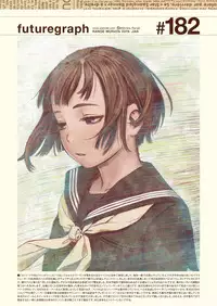 COMIC Kairakuten 2019-01 [Digital]