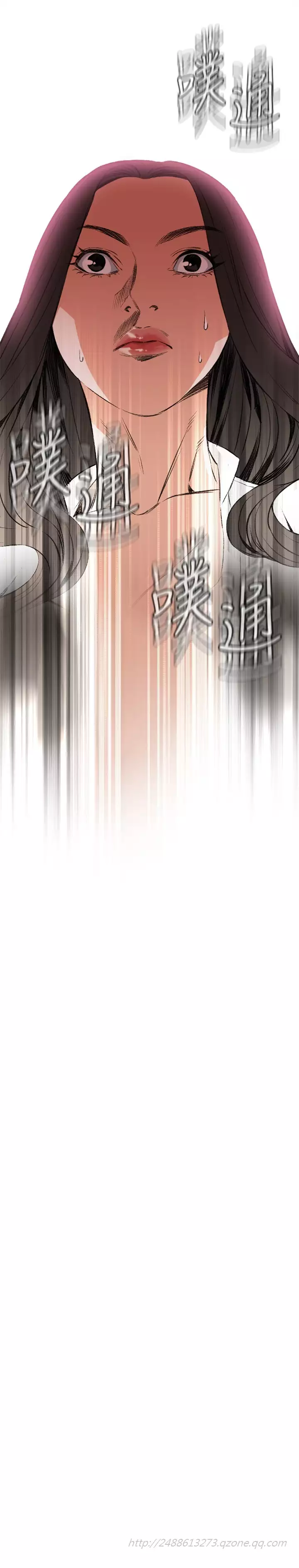 Take a Peek 偷窥 Ch.39~52 中文