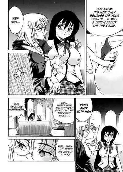 [DISTANCE] Michael Keikaku ~Kyou kara Boku wa Onnanoko~ 1 [English] [Biddoofus]