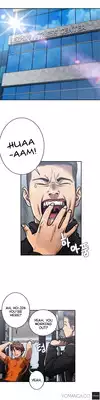Ghost Love Ch.1-10 (English) (YoManga) (Ongoing)