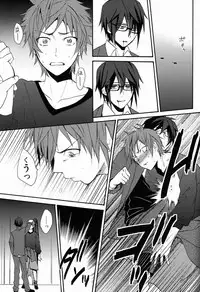 (SUPER22) [Double Slash (Orishima Yupopo)] Sono 'Kokubetsu' wa, Reikokuna Homura ni Yakare Tsudzukeru Higeki e no Makuake (K)